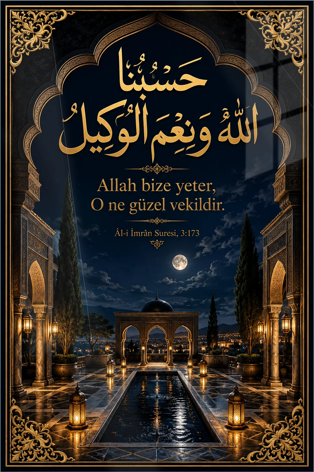 Allah Bize Yeter — Maneviyat cam tablo