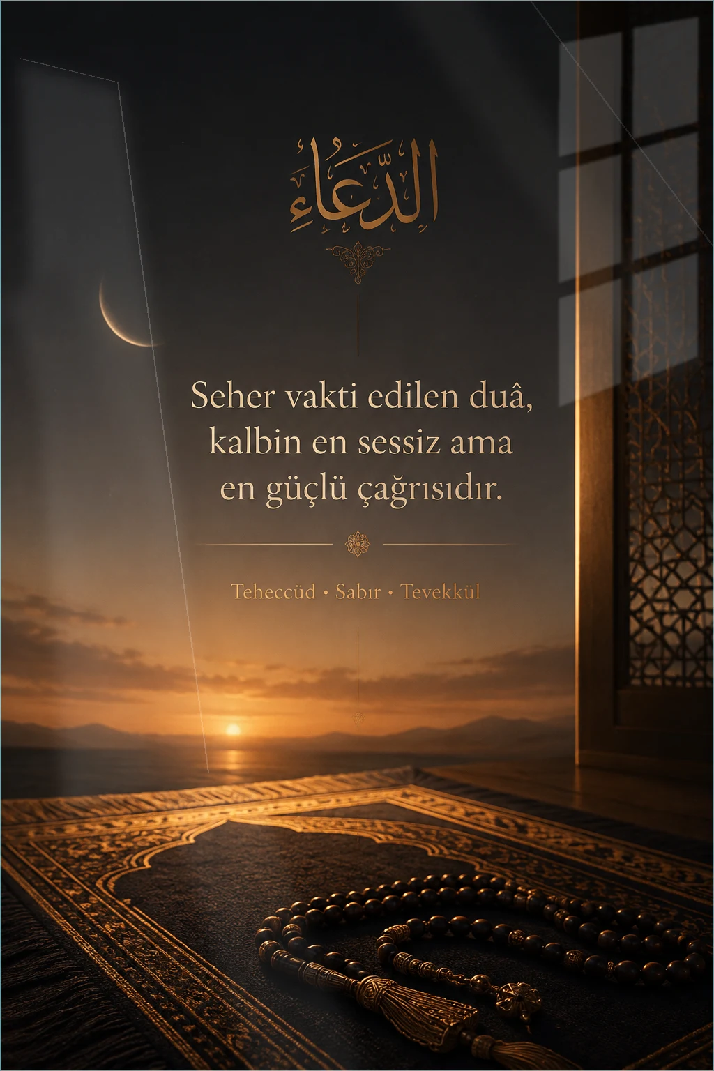 Seher Duası — Maneviyat cam tablo